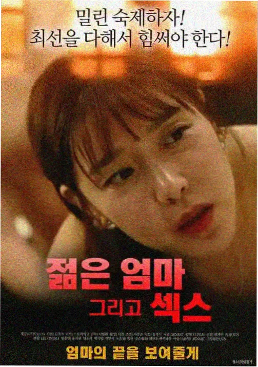 渊见玲人物立绘