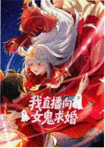 渊主人物立绘